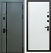 Акустика ЮР16 TSBR 7021 - ЮР17 RAL 9003 