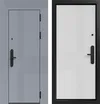 Бионика 3К90 ЮР-40 RAL 7024 - ЮР-40 RAL 9003 