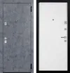 Нойс ЮП-11 бетон графит - ЮП-12 бетон снежный 